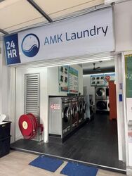 ang-mo-kio-view photo thumbnail #13